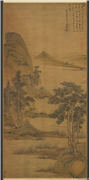 元盛懋画松溪泛月　轴,绘画,山水,树木,人物,花草,建筑,船,器用