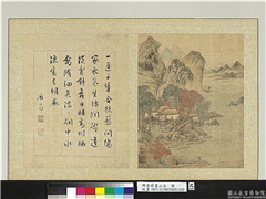 明居节画山水　册　扶篱问隐,绘画,山水,人物,树木,建筑,船