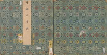 明周用画新安十景图　册,绘画,