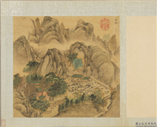 明周用画新安十景图　册　汤泉,绘画,山水,人物,树木,建筑