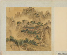 明周用画新安十景图　册　慈光寺,绘画,山水,建筑,人物,树木
