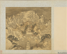 明周用画新安十景图　册　白岳,绘画,山水,建筑,树木