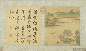 明陆士仁湖山佳趣　册　春川扁舟,绘画,山水,人物,树木,花草,船,建筑
