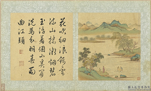 明陆士仁湖山佳趣　册　春雨曲江,绘画,山水,人物,树木,走兽