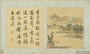 明陆士仁湖山佳趣　册　渔唱前溪,绘画,山水,人物,树木,船,建筑
