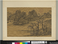 明谢时臣画山水　册　江岸望山,绘画,山水,人物,树木,建筑
