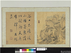 明宋懋晋画山水　册　谷口潺湲,绘画,山水,树木,建筑
