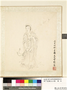 明丁云鹏大士像　册　大士像（十六）,绘画,佛道人物,花草,器用,翎毛