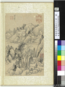 明董其昌画舟行十景　册　茂林叠嶂,绘画,山水,树木,建筑