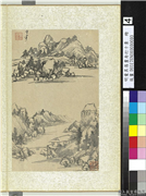 明董其昌画舟行十景　册　板桥独屋,绘画,山水,树木,建筑
