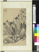 明董其昌画舟行十景　册　杉木依翠,绘画,山水,树木