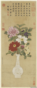 元张中太平春色　轴,绘画,花草,器用
