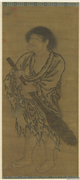 元颜辉画拾得子　轴,绘画,佛道人物,山水,器用