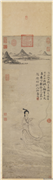 元卫九鼎洛神图　轴,绘画,经史-故事,人物,山水