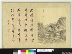 明董其昌书画册　册　南亭望山,绘画,山水,人物,树木,建筑
