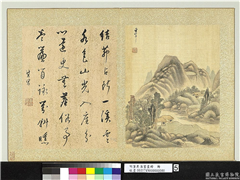 明董其昌书画册　册　溪山结茆,绘画,山水,树木,建筑