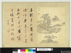 明董其昌书画册　册　荒村落照,绘画,山水,人物,树木,建筑,船