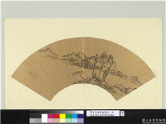 明董其昌便面画册　册　河山在望,绘画,山水,树木
