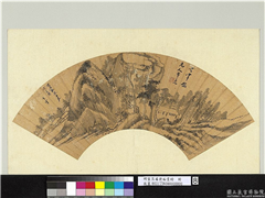明董其昌便面画册　册　仿富春图,绘画,山水,树木,建筑