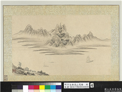 明卞文瑜溪山写胜　册　轻帆驶渡,绘画,山水,人物,树木,建筑,船