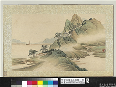 明卞文瑜溪山写胜　册　溪山揽胜,绘画,山水,人物,树木,建筑,船