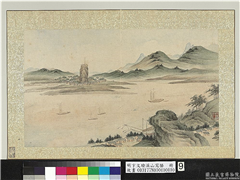 明卞文瑜溪山写胜　册　江帆揽胜,绘画,山水,树木,建筑,船,器用