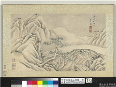 明卞文瑜溪山写胜　册　雪景山水,绘画,山水,树木