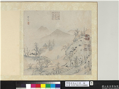 明张宏包山十景　册　林屋洞,绘画,山水,树木,人物,建筑