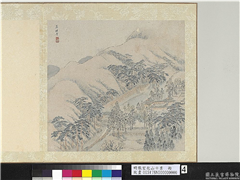 明张宏包山十景　册　翠峰寺,绘画,山水,建筑,树木,人物