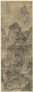 元宇文公谅山水画　轴,绘画,山水,人物,树木,建筑