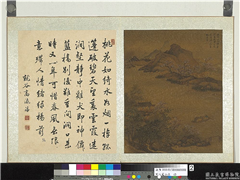 明人画山水　册　扁舟归棹,绘画,山水,人物,树木,花草,建筑,船,器用
