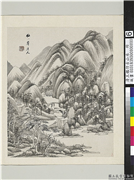 清王监仿古山水　册　仿一峰道人山水,绘画,山水,树木,建筑