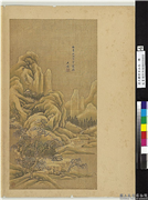 清王监仿古山水　册　仿李成山阴雪霁图,绘画,山水,建筑,树木