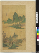 清王监仿古山水　册　仿惠崇江南春晓图,绘画,山水,树木,建筑,人物,船,花草