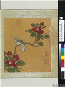 清王武摹古花卉十二帧　册　山茶,绘画,花草,翎毛