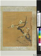 清王武摹古花卉十二帧　册　梅竹,绘画,树木,花草