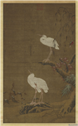 元王渊三白图　轴,绘画,翎毛,树木,花草,山水