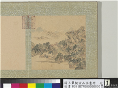 清王翬拟古山水画册　册　渔艇闲话,绘画,山水,船,建筑,人物,树木