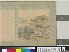 清王翬拟古山水画册　册　春郊探幽,绘画,山水,建筑,人物,走兽,树木,器用