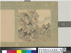清王翬拟古山水画册　册　行坐秋景,绘画,山水,人物,树木