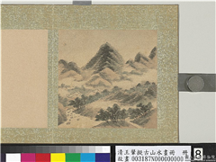 清王翬拟古山水画册　册　浮岚暖翠,绘画,山水,树木,建筑