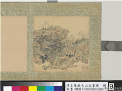 清王翬拟古山水画册　册　山村对话,绘画,山水,建筑,人物,树木