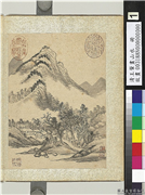 清王翬画山水　册　山居静云,绘画,山水,树木,建筑