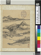 清王翬画山水　册　柳桥通幽,绘画,山水,建筑,船,人物,树木