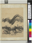 清王翬画山水　册　塔影在望,绘画,山水,树木,建筑