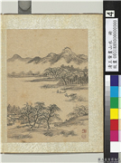清王翬画山水　册　柳艇垂钓,绘画,山水,树木,船,建筑,人物,器用