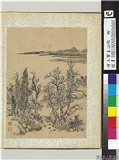清王翬画山水　册　湖滨林屋,绘画,山水,树木,建筑