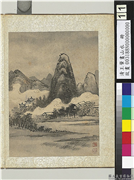 清王翬画山水　册　云涌山际,绘画,山水,建筑,树木