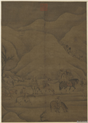 元人射雁图　轴,绘画,人物,走兽,器用,翎毛,山水,树木
