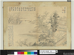 清王翬十万图　册　万卷书楼,绘画,山水,建筑,器用,树木,船